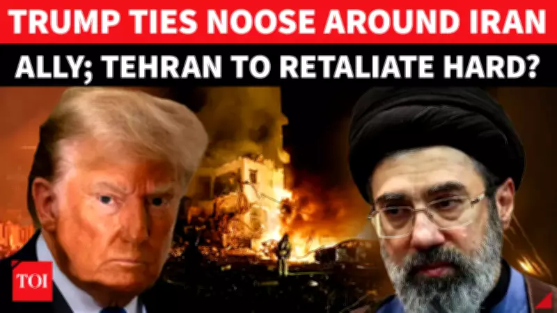 Trump Targets Iran Network After Truce Extension, Halts Cash to Iraq