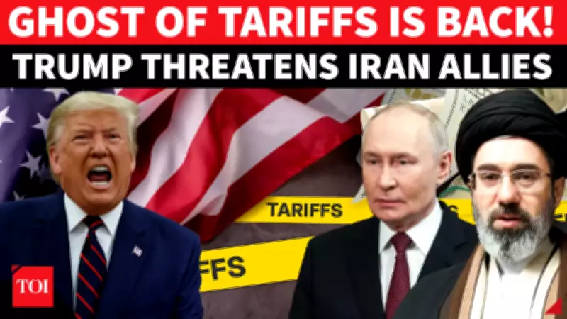 Trump Threatens 50% Tariffs on Nations Supplying Weapons to Iran