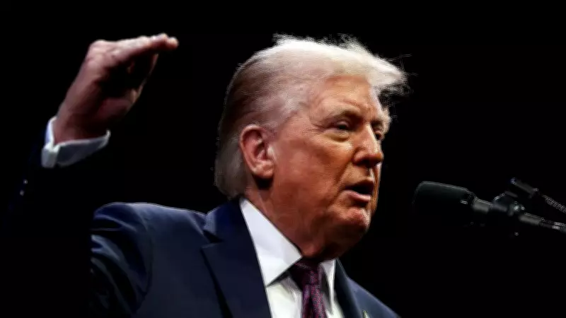 Trump to Personally Attend Iran-US Peace Talks in Islamabad, Pakistan