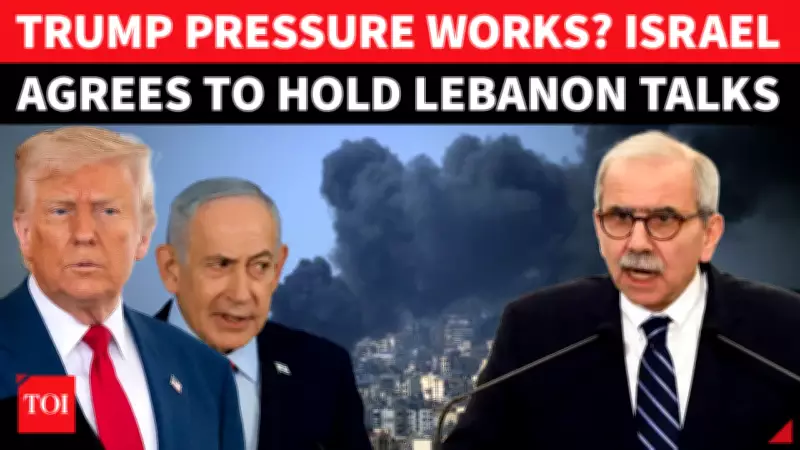 Trump Urges Netanyahu to De-escalate Amid Lebanon Strikes, Ceasefire at Risk