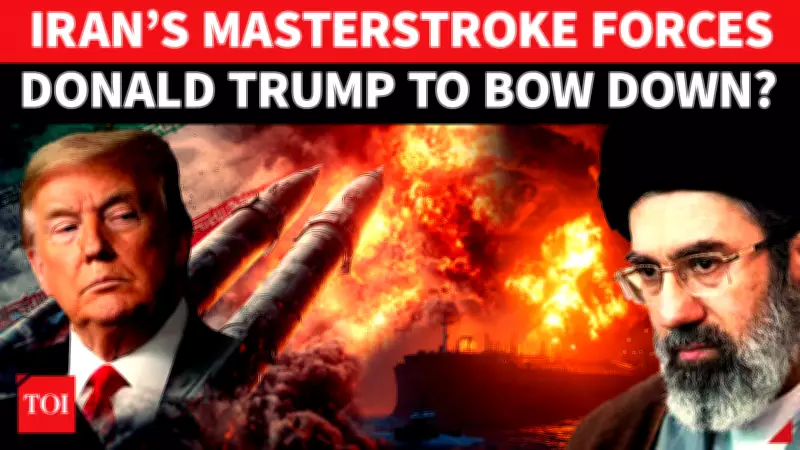 Trump's Ceasefire Gamble: Iran Strategy Stalls Amid Internal Divisions