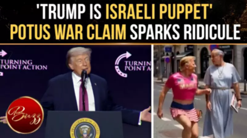 Trump's 'Ended 10 Wars' Claim Sparks Viral Backlash and 'Israeli Puppet' Trends