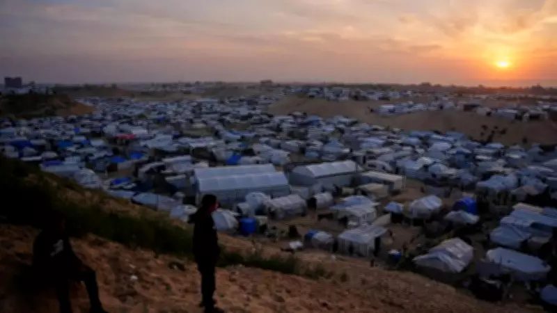 Trump's Gaza Peace Board Receives Only Fraction of Pledged $17 Billion Funding