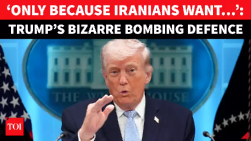 Trump's Iran Address Sparks Global Alarm with Controversial Bombing Remarks