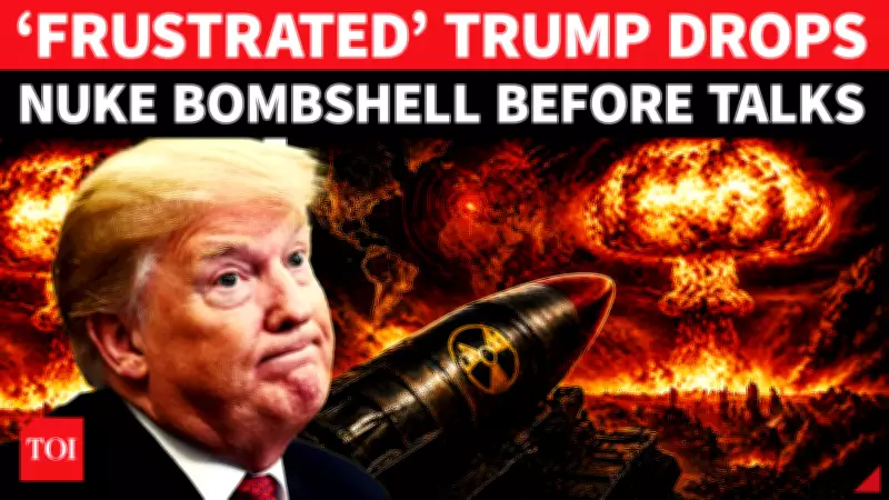 Trump's Nuclear Claim Sparks Iran Retort Ahead of Pakistan Talks