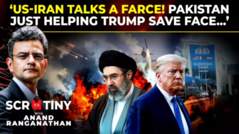 Trump's Pakistan Gambit: Unlikely Mediator in Iran-Israel War Ceasefire