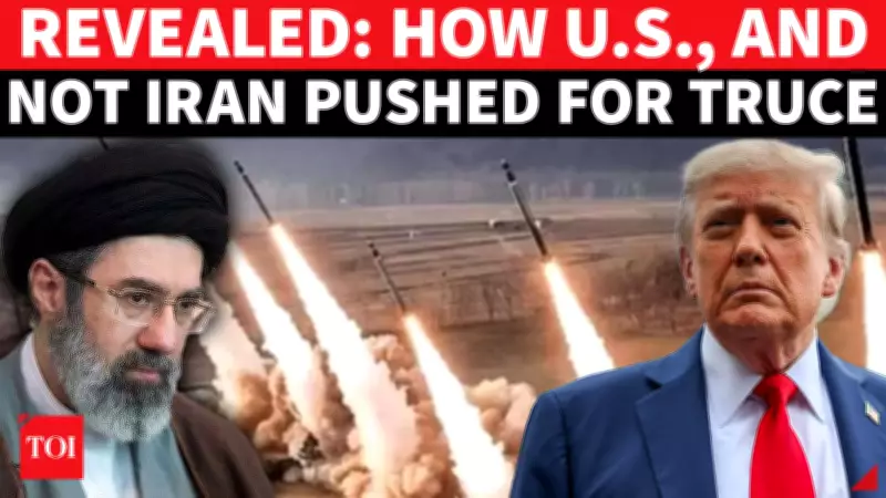 Trump's Secret Pakistan Push: How Islamabad Mediated Iran Ceasefire Deal