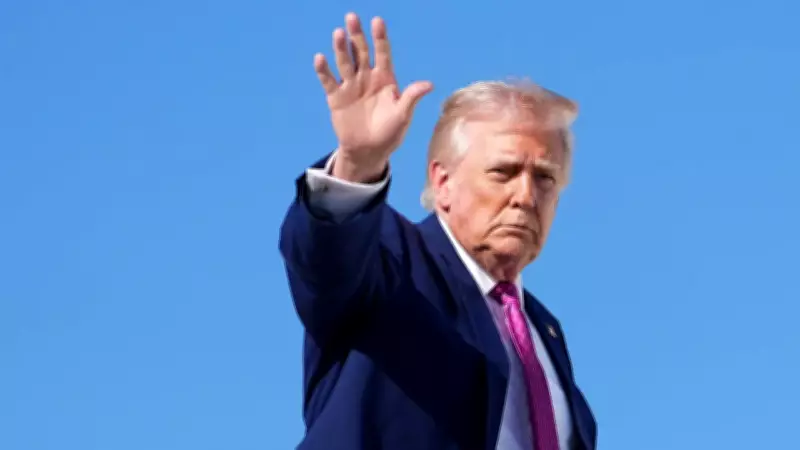 Trump's Shifting Deadlines Spark Global TACO Meme Frenzy Amid Iran Crisis