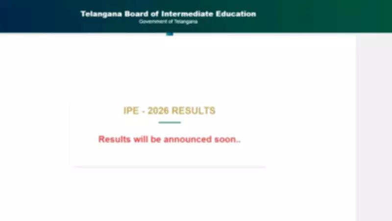 TS Inter Marks Memo 2026: Direct Links at TGBIE, CGG Gov In, Manabadi