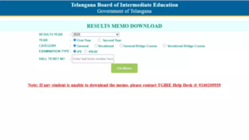 TS Inter Marks Memo Link Activated: How to Download Results from TGBIE CGG Portal