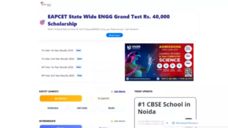 TS Inter Results 2026: Alternative Websites and PDF Download Guide