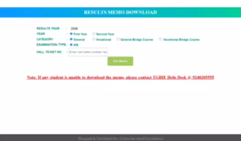 TS Inter Results 2026 Declared: Over 10 Lakh Students Can Check Marks Online