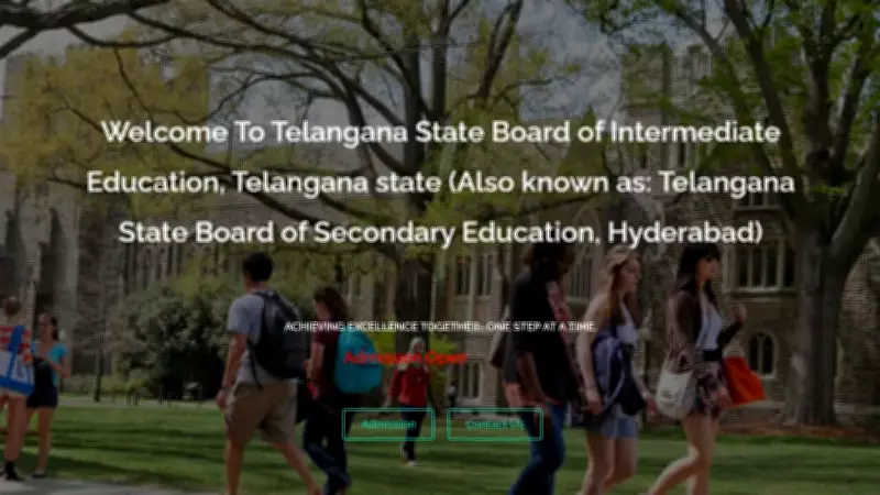 TS Inter Results 2026 Expected by April 12: Key Dates and How to Check