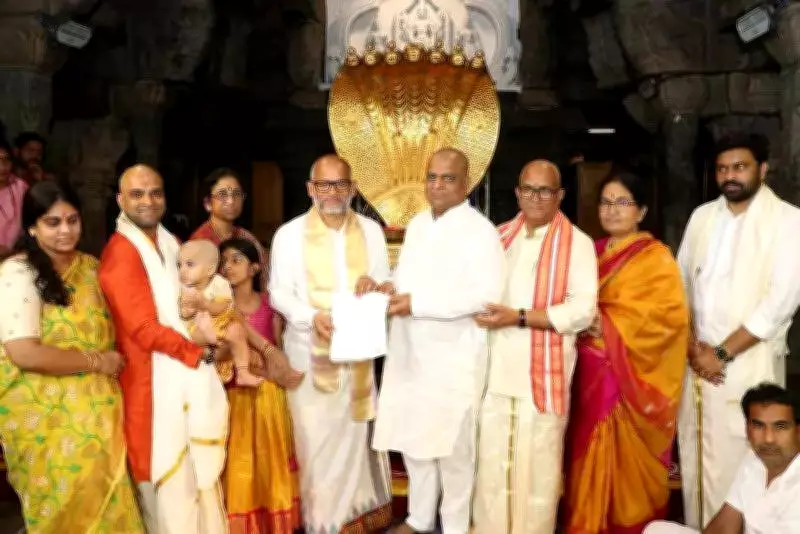 TTD gets Rs 1.2 cr donation from Hyderabad-based industrialist