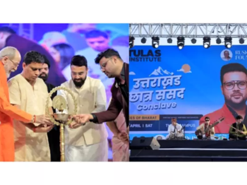 Tula's Institute Hosts Uttarakhand's Largest Youth Conclave Chhatra Sansad 2026