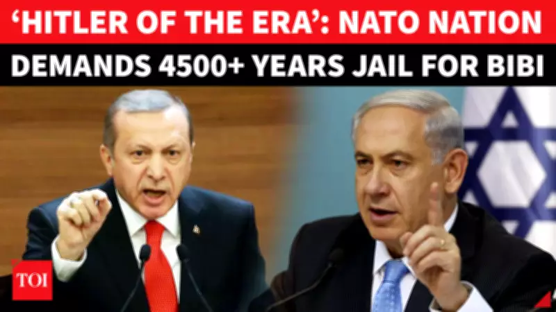 Turkey-Israel Diplomatic Crisis Deepens as Erdogan Calls Netanyahu 'Hitler of the Era'