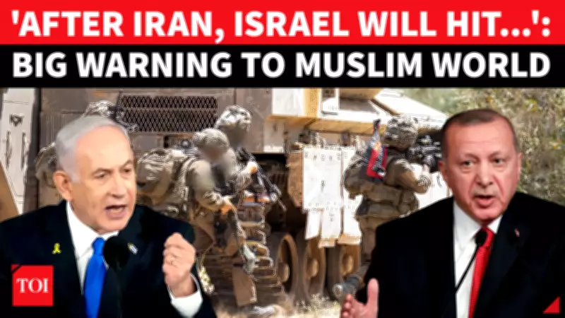 Turkey Warns Muslim World: Syria Could Be Next After Iran Conflict