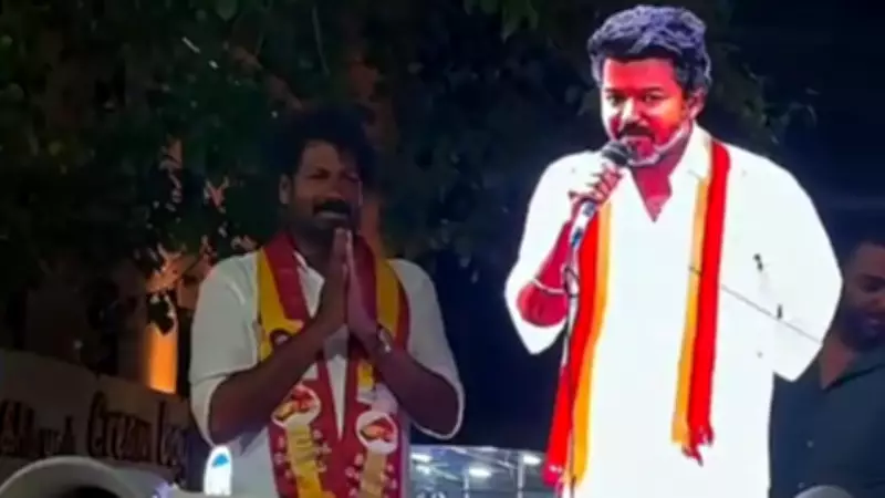 TVK Candidate Uses Holographic AI to Project Vijay at Tamil Nadu Rallies