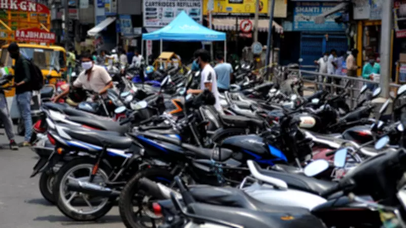 Two Arrested in Bengaluru, 20 Stolen Two-Wheelers Recovered