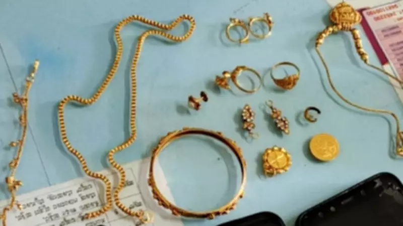 Two Arrested in Karnataka's Sullia for Gold Theft; Rs 5 Lakh Ornaments Recovered