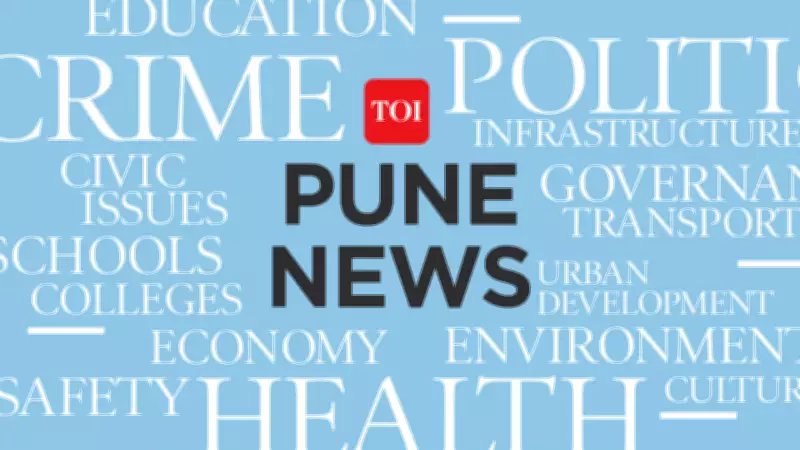 Two Boys Drown in Farm Pond Near Pune, Rescue Operation Underway