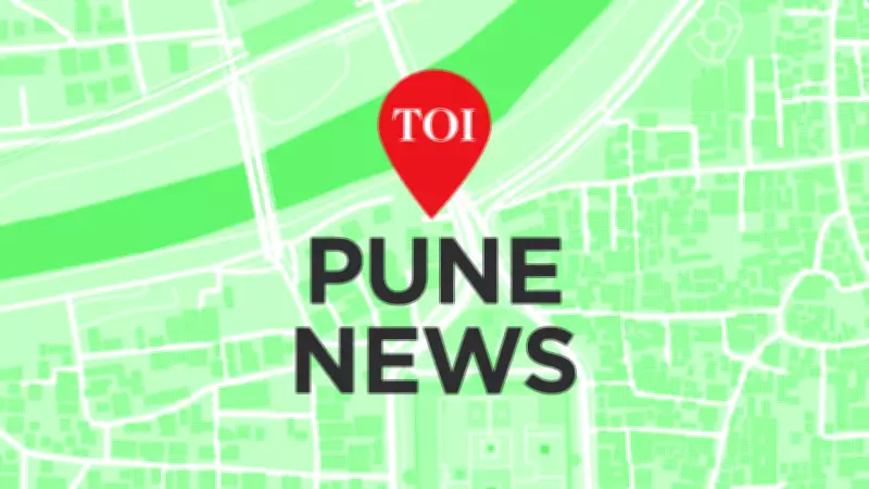 Two Brothers Drown in Pune Dam While Attempting Rescue Operation