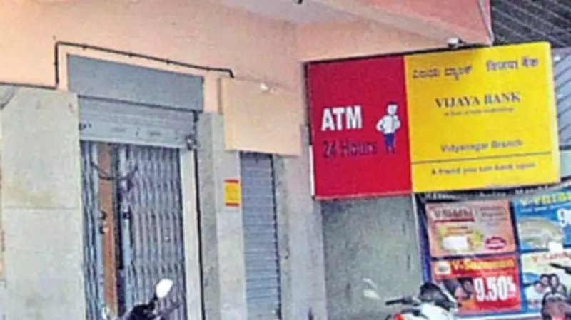 Two Decades of Waiting: Bengaluru Bank Employee's Site Allotment Dream Remains Unfulfilled