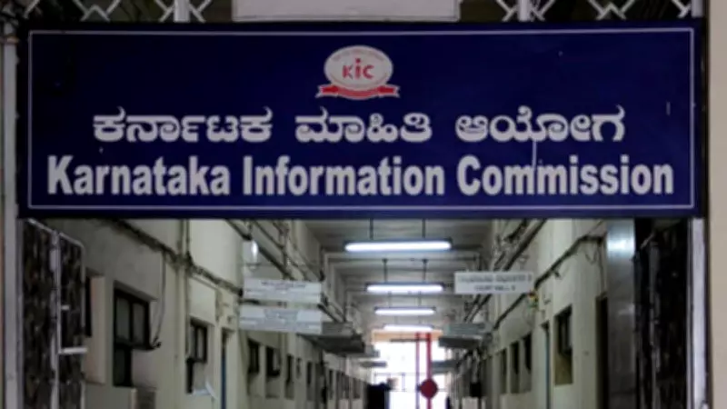 Two Ex-Bureaucrats in Race for Karnataka Chief Information Commissioner