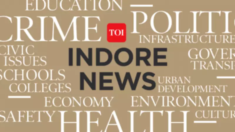 Two Fires in Indore: Wedding Fireworks and Cowshed Blaze Injure Animals