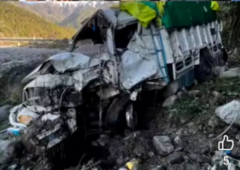 Two Youths Killed as Bolero Pickup Plunges into Gorge Near Palampur