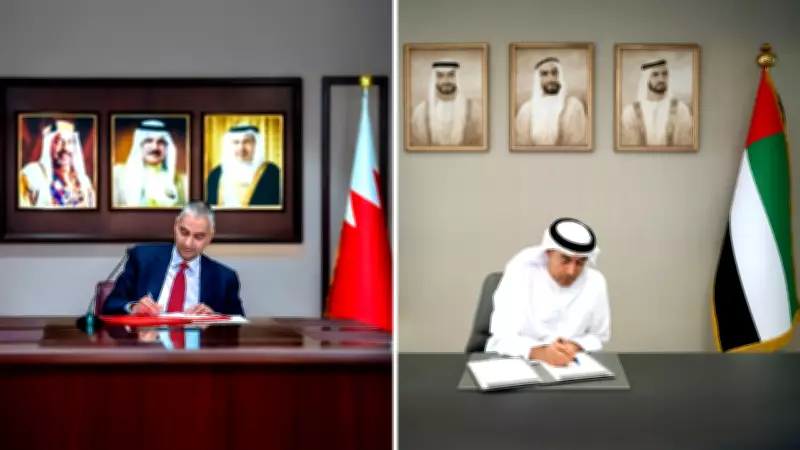 UAE and Bahrain Seal Major AED 20 Billion Currency Swap Deal to Boost Economic Ties