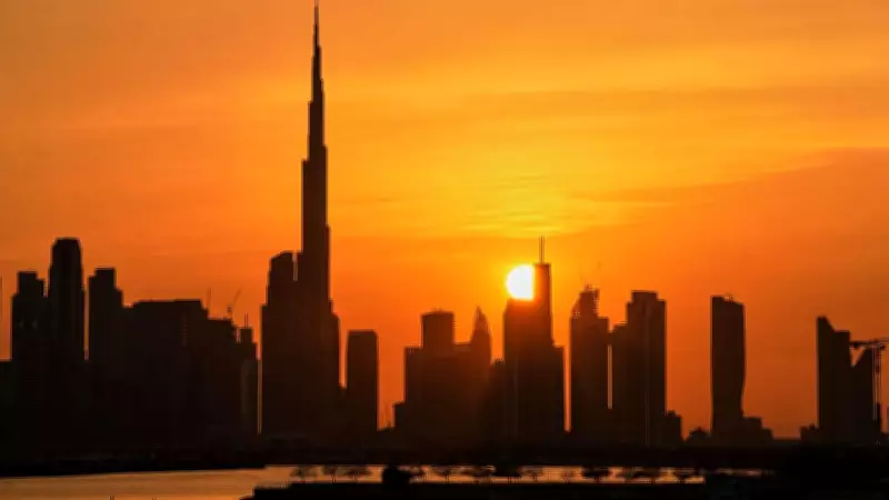 UAE Considers Yuan for Oil Payments Amid Iran Tensions, Shifting from US Dollar