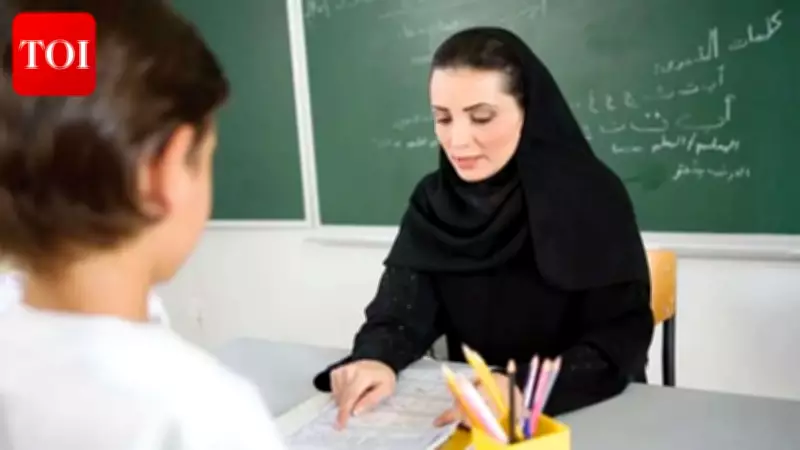 UAE Education Ministry Launches Major School Reform to Reduce Teacher Burden