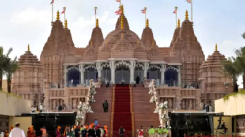 UAE Reopens Religious Sites After 40-Day War, BAPS Hindu Mandir Welcomes Visitors