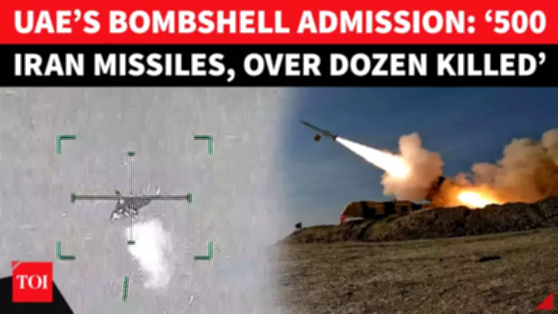 UAE Reveals Massive Iranian Missile Barrage: Over 500 Intercepted in Ongoing Conflict