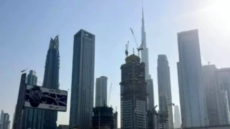 UAE Seeks US Financial Safety Net Amid Iran War Crisis, WSJ Reports