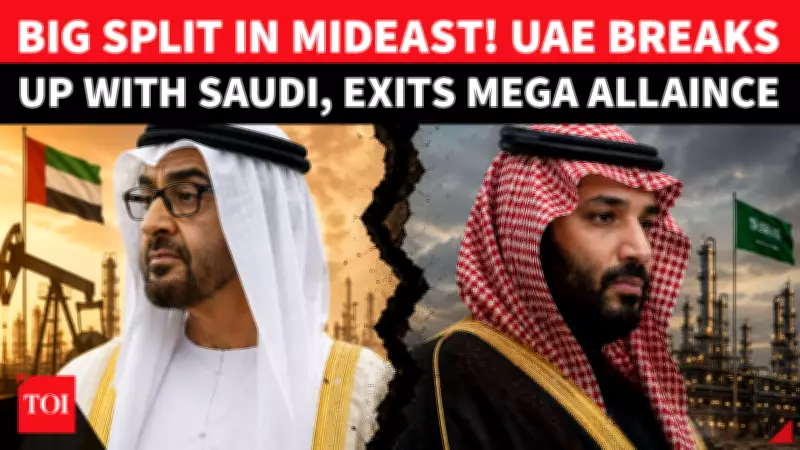 UAE Shocks Global Markets by Exiting OPEC Amid Gulf Tensions
