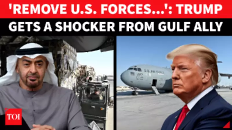 UAE Voices Call for New Security Framework, Label U.S. Presence a Burden After Iran Strikes