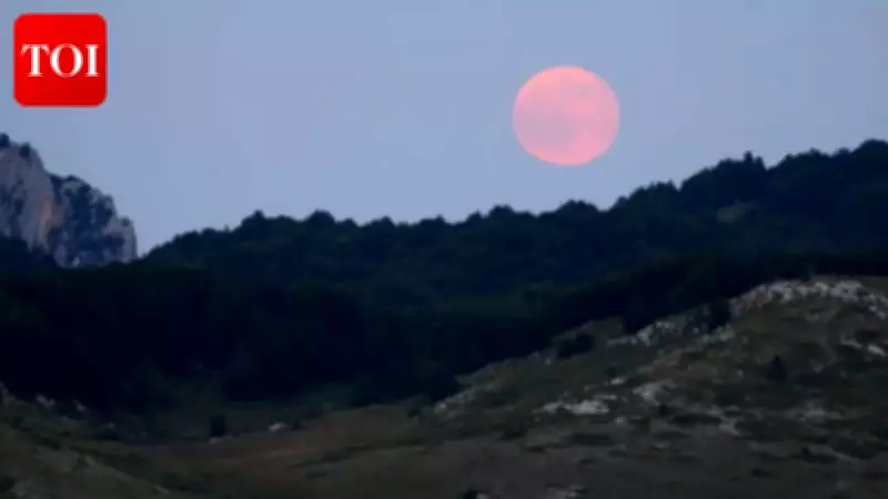 UAE's April Pink Moon 2026: A Celestial Spectacle Amidst Spring's Arrival