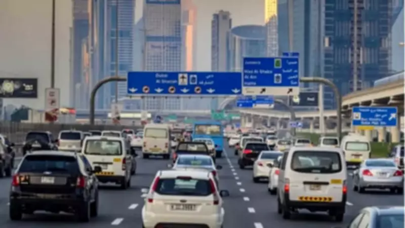 UAE's New Traffic Law: Licence Suspension, Cancellation Rules Explained