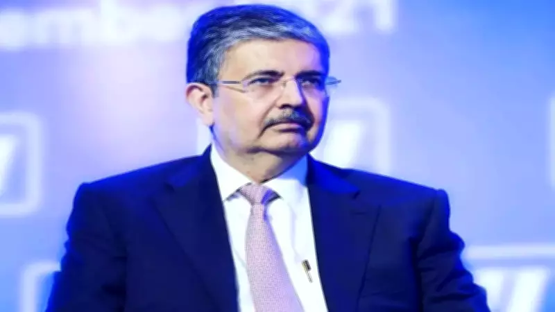 Uday Kotak Warns India's Forex Reserves Leave Little Room for Complacency