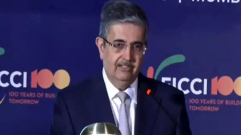 Uday Kotak Warns of 'Return of Global Colonialism' in 2026, Urges India Inc Reset