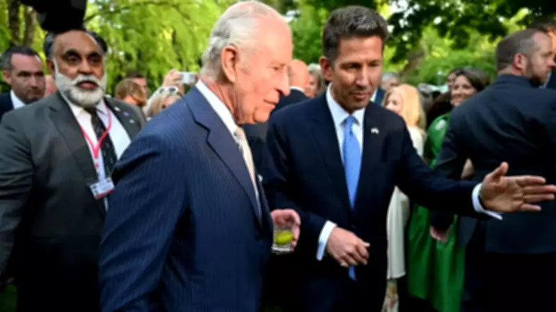 UK ambassador to US calls 'special relationship' with America 'backwards-looking'