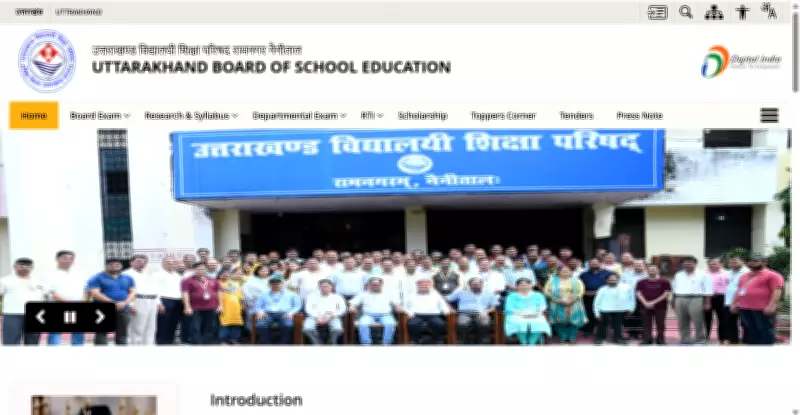 UK Board Result 2026: Uttarakhand Students Await Class 10, 12 Scores