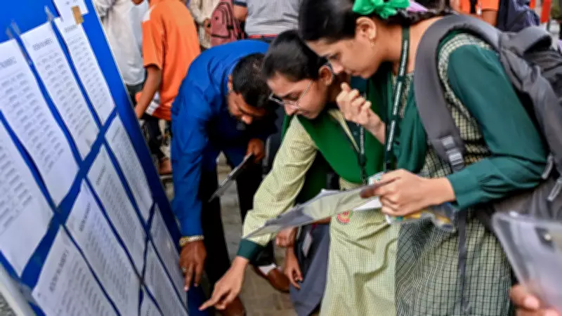 UK Board UBSE 12th Result 2026 Declared at ubse.uk.gov.in