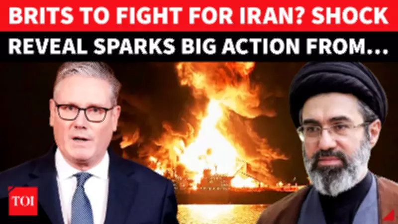 UK Summons Iran Envoy Over Embassy's 'Martyrdom' Recruitment Drive