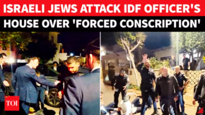 Ultra-Orthodox Protests Erupt in Israel Over Military Conscription Arrests