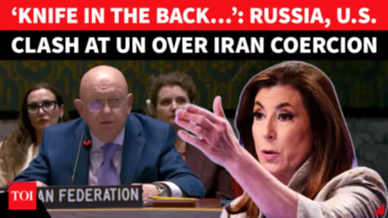 UN Security Council Erupts as US and China Clash Over Russia-Ukraine War