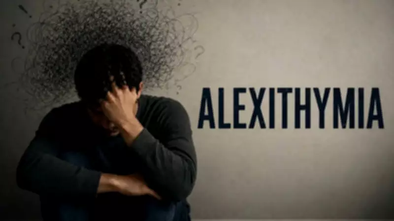Understanding Alexithymia: The Inability to Identify and Express Emotions