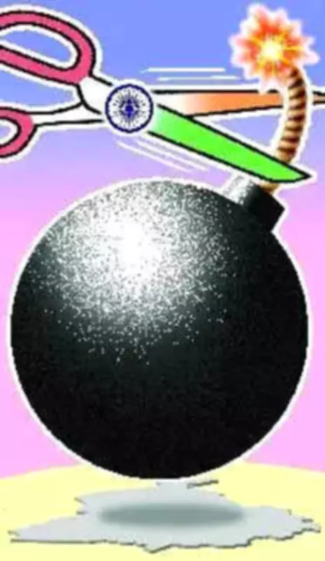 Undetonated Grenade Found Outside BJP Leader's Showroom in Gurdaspur